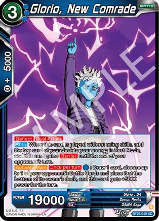 Glorio, New Comrade (PRISMATIC CLASH)