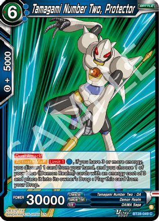Tamagami Number Two, Protector (PRISMATIC CLASH) Foil