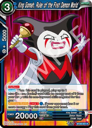 King Gomah, Ruler of the First Demon World (PRISMATIC CLASH)