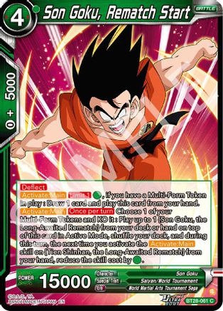 Son Goku, Rematch Start (PRISMATIC CLASH) Foil