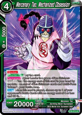 Mercenary Tao, Mechanized Obsession (PRISMATIC CLASH)