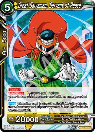 Great Saiyaman, Servant of Peace (PRISMATIC CLASH) Foil