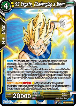 SS Vegeta, Challenging a Majin (PRISMATIC CLASH) Foil