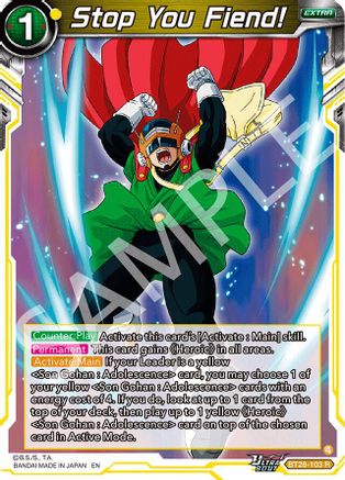 Stop You Fiend! (PRISMATIC CLASH)