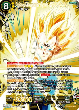 Prince of Destruction Vegeta, Prideful Psyche (PRISMATIC CLASH) Foil