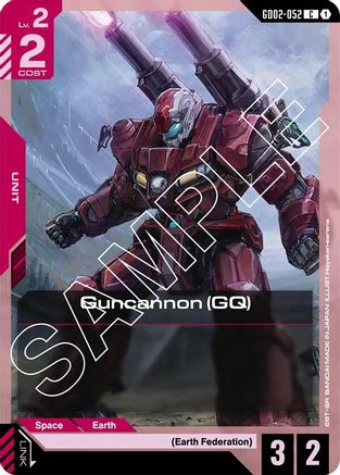 Guncannon (GQ) (GD02-052) - Dual Impact