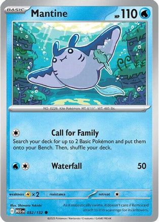 Mantine 032  ME01 Mega Evolution - Common