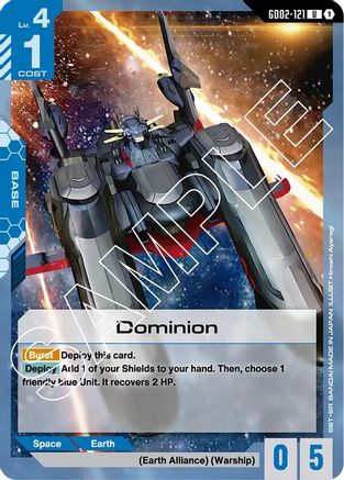 Dominion (GD02-121) - Dual Impact