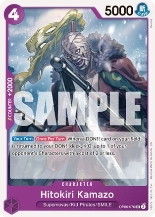 Hitokiri Kamazo (Reprint) (OP06-076) - Premium Booster -The Best- Vol. 2