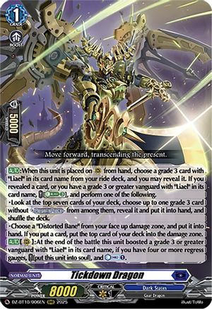 Tickdown Dragon (DZ-BT10: DRAGONSOUL RESONANCE)