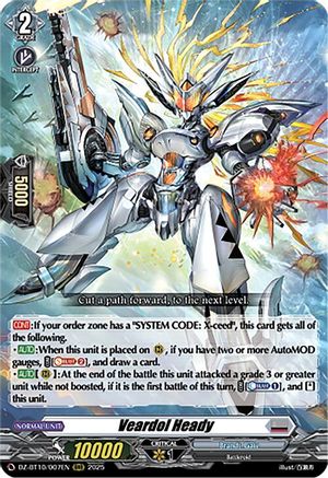 Veardol Heady (DZ-BT10: DRAGONSOUL RESONANCE)