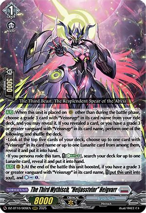 The Third Mythisch, "Heljasstvinr" Helgvarr (DZ-BT10: DRAGONSOUL RESONANCE)