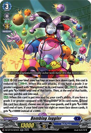Bombing Juggler (DZ-BT10: DRAGONSOUL RESONANCE)