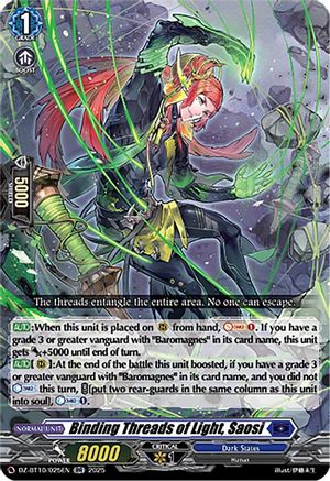 Binding Threads of Light, Saosi (DZ-BT10: DRAGONSOUL RESONANCE)