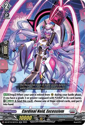 Cardinal Noid, Excessivm (DZ-BT10: DRAGONSOUL RESONANCE)