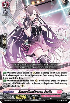 SpreadingChorus, Eerlis (DZ-BT10: DRAGONSOUL RESONANCE)