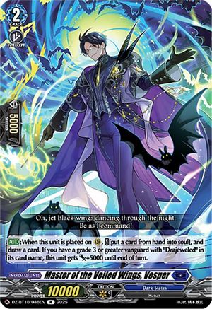 Master of the Veiled Wings, Vesper (DZ-BT10: DRAGONSOUL RESONANCE)
