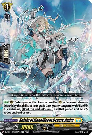 Knight of Magnificent Beauty, Amite (DZ-BT10: DRAGONSOUL RESONANCE)