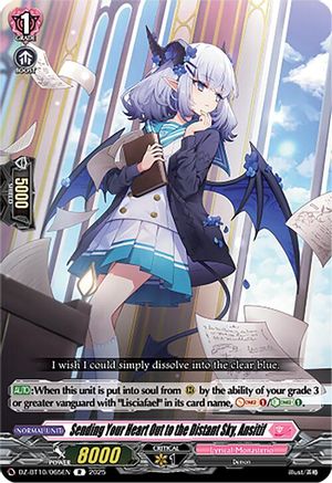 Sending Your Heart Out to the Distant Sky, Ansitif (DZ-BT10: DRAGONSOUL RESONANCE)