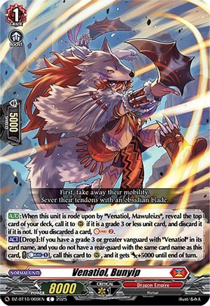 Venatiol, Bunyip (DZ-BT10: DRAGONSOUL RESONANCE)