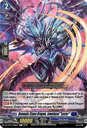 Demonic Stone Dragon, Jewelneel "Luster" (DZ-BT10: DRAGONSOUL RESONANCE)
