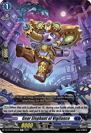 Gear Elephant of Vigilance (DZ-BT10: DRAGONSOUL RESONANCE)