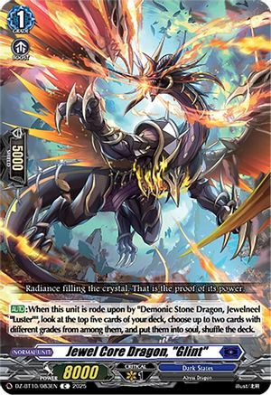Jewel Core Dragon, "Glint" (DZ-BT10: DRAGONSOUL RESONANCE)