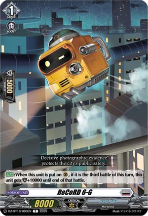 ReCoRD 6-G (DZ-BT10: DRAGONSOUL RESONANCE)