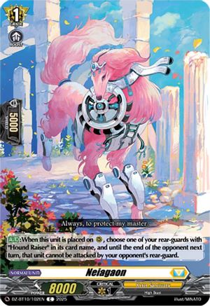 Neiagaon (DZ-BT10: DRAGONSOUL RESONANCE)