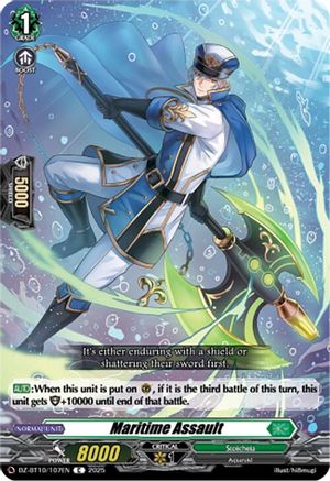 Maritime Assault (DZ-BT10: DRAGONSOUL RESONANCE)