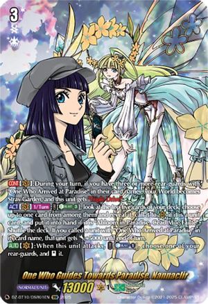 One Who Guides Towards Paradise, Nannaclir (DSR) (DZ-BT10: DRAGONSOUL RESONANCE)