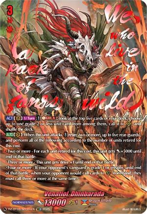 Venatiol, Dhinbarada (SEC) (DZ-BT10: DRAGONSOUL RESONANCE)
