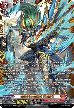 Sploosh Cutter Dragon (FFR) (DZ-BT10: DRAGONSOUL RESONANCE)