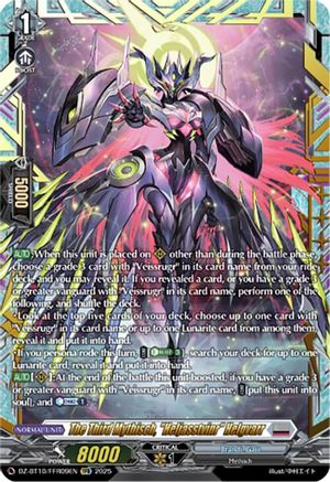 The Third Mythisch, "Heljasstvinr" Helgvarr (FFR) (DZ-BT10: DRAGONSOUL RESONANCE)