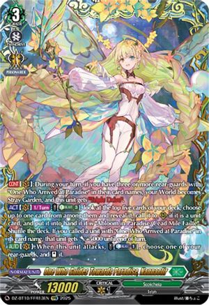 One Who Guides Towards Paradise, Nannaclir (FFR) (DZ-BT10: DRAGONSOUL RESONANCE)