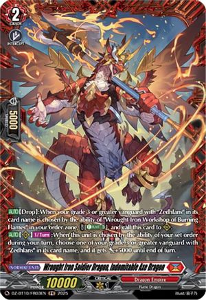 Wrought Iron Soldier Dragon, Indomitable Axe Dragon (FR) (DZ-BT10: DRAGONSOUL RESONANCE)