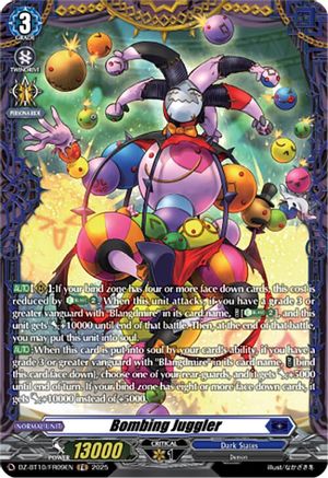 Bombing Juggler (FR) (DZ-BT10: DRAGONSOUL RESONANCE)