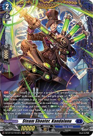 Steam Shooter, Kandalanu (FR) (DZ-BT10: DRAGONSOUL RESONANCE)