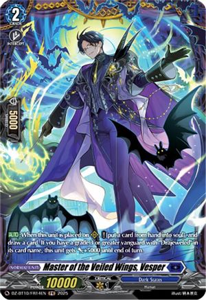 Master of the Veiled Wings, Vesper (FR) (DZ-BT10: DRAGONSOUL RESONANCE)