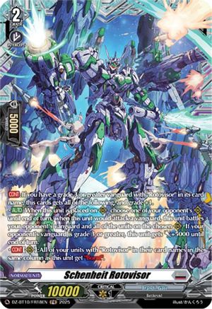 Schenheit Rotovisor (FR) (DZ-BT10: DRAGONSOUL RESONANCE)