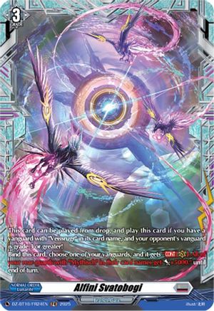 Alfini Svatobogi (FR) (DZ-BT10: DRAGONSOUL RESONANCE)
