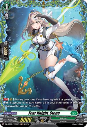 Tear Knight, Steno (FR) (DZ-BT10: DRAGONSOUL RESONANCE)