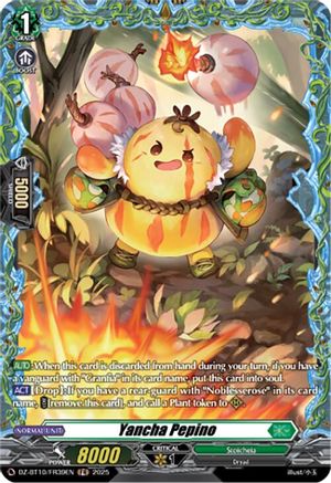 Yancha Pepino (FR) (DZ-BT10: DRAGONSOUL RESONANCE)