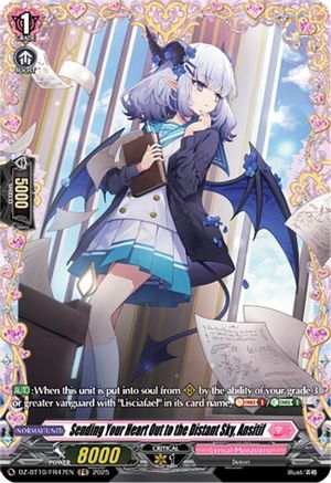 Sending Your Heart Out to the Distant Sky, Ansitif (FR) (DZ-BT10: DRAGONSOUL RESONANCE)