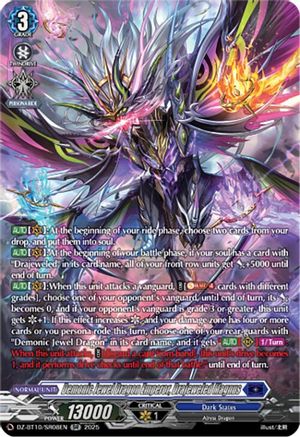 Demonic Jewel Dragon Emperor, Drajeweled Magnus (SR) (DZ-BT10: DRAGONSOUL RESONANCE)