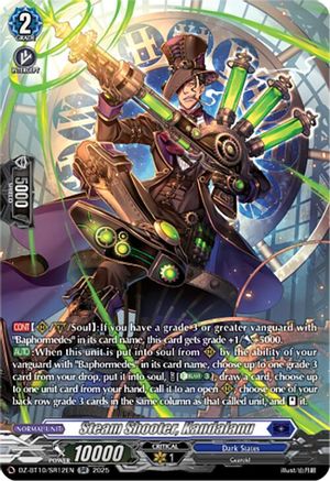 Steam Shooter, Kandalanu (SR) (DZ-BT10: DRAGONSOUL RESONANCE)