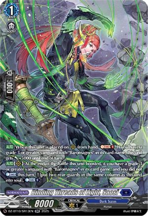 Binding Threads of Light, Saosi (SR) (DZ-BT10: DRAGONSOUL RESONANCE)