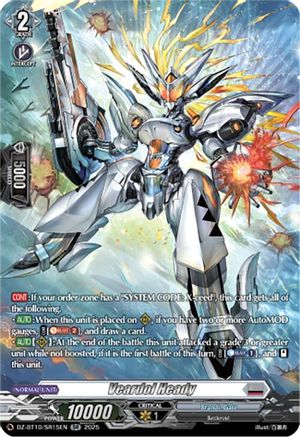 Veardol Heady (SR) (DZ-BT10: DRAGONSOUL RESONANCE)