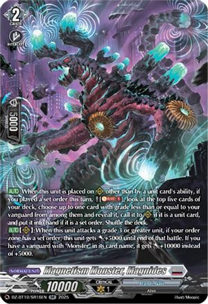 Magnetism Monster, Magnides (SR) (DZ-BT10: DRAGONSOUL RESONANCE)