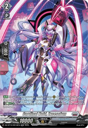 Cardinal Noid, Excessivm (SR) (DZ-BT10: DRAGONSOUL RESONANCE)